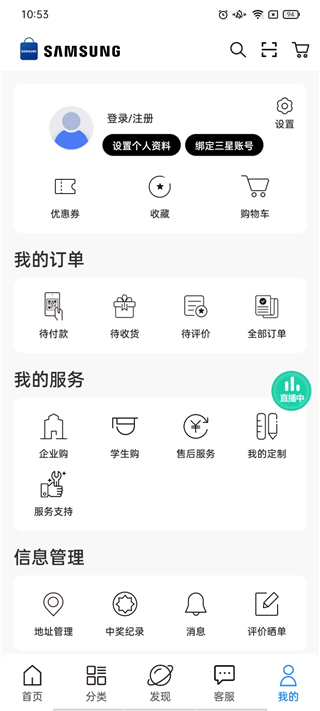 目前哪个捕鱼游戏好4